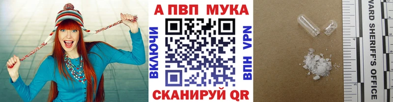 Купить наркотики цена Дятьково MDMA  АМФ  Гашиш  КОКАИН 