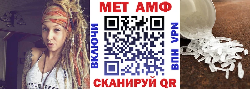 цены наркотик  Дятьково  АМФЕТАМИН VHQ 