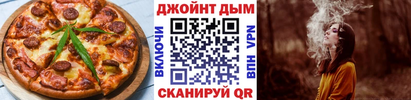 продажа наркотиков  Дятьково  Еда ТГК марихуана 
