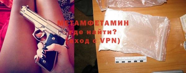 бутик Михайловка