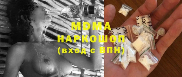героин Михайлов
