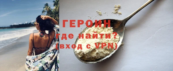 бутик Михайловка