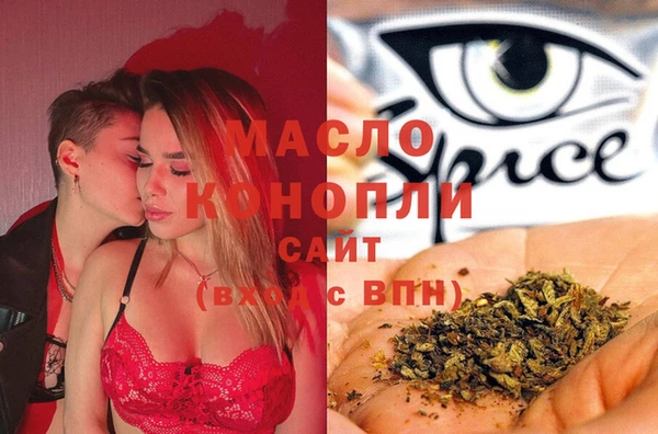 дмт Тында
