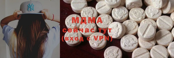 героин Михайлов
