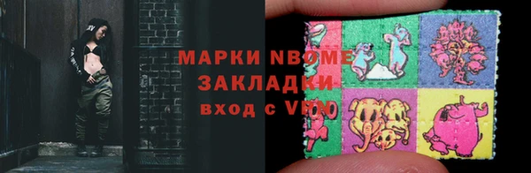 героин Михайлов