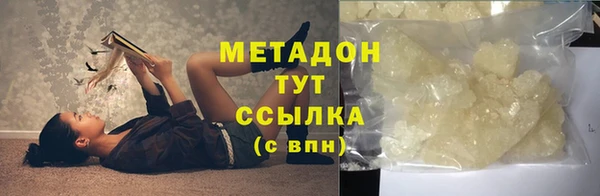 героин Михайлов