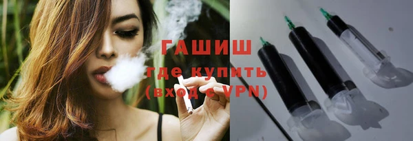 героин Михайлов