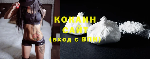 героин Михайлов