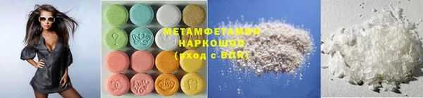 бутик Михайловка