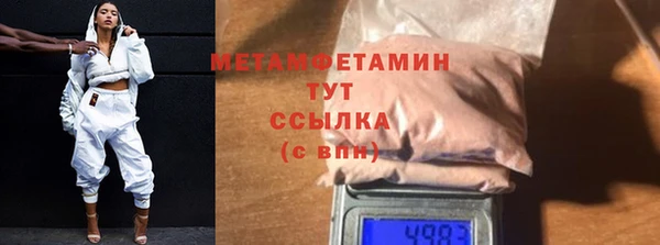 героин Михайлов