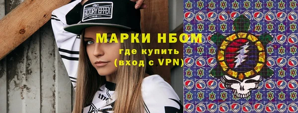 героин Михайлов