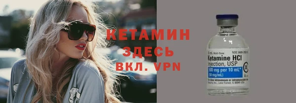 метадон Рославль