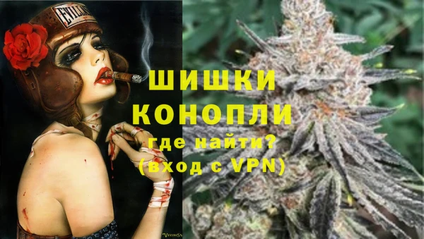 героин Михайлов