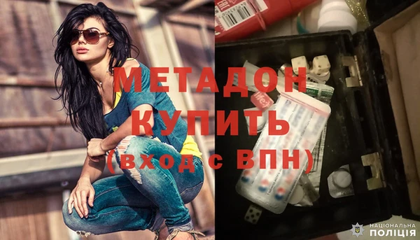 первитин Чегем