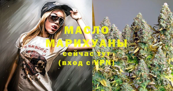 героин Михайлов