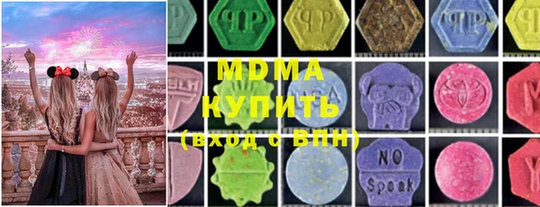 героин Михайлов