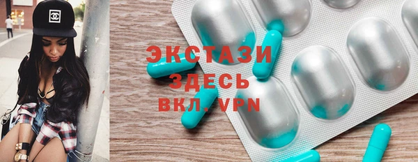 сатива Россошь