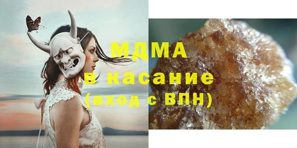 героин Чекалин