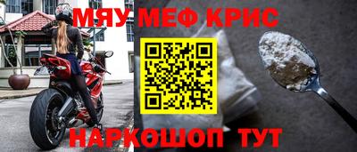 индика Кандалакша