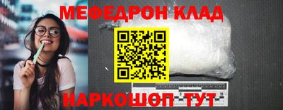 индика Кандалакша