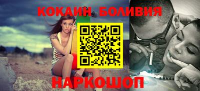 бошки Канаш
