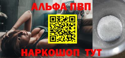 индика Кандалакша