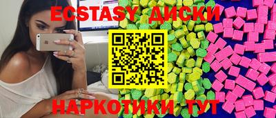 бошки Канаш