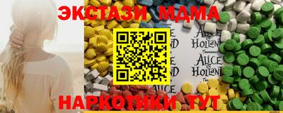бошки Канаш