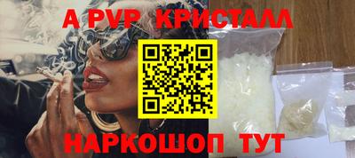 индика Кандалакша