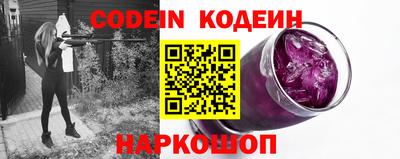индика Кандалакша