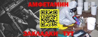 бошки Канаш