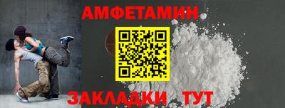 бошки Канаш