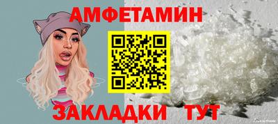 индика Кандалакша