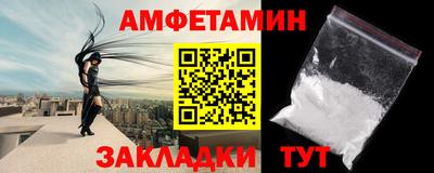 индика Кандалакша