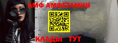 индика Кандалакша