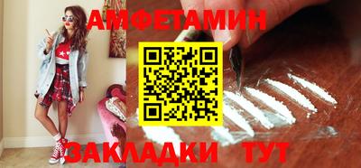 бошки Канаш