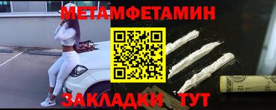 бошки Канаш