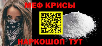 индика Кандалакша