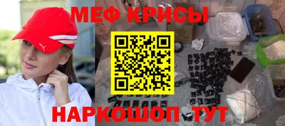 бошки Канаш