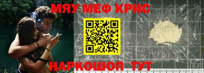 бошки Канаш