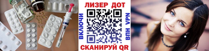 купить  цена  Дятьково  ссылка на мегу tor  это какой сайт  ЛСД экстази кислота 