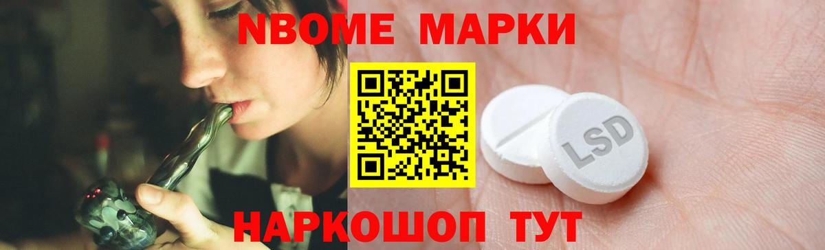 ЛСД экстази ecstasy  Вход с VPN  Лсд 25 экстази кислота  Дятьково 
