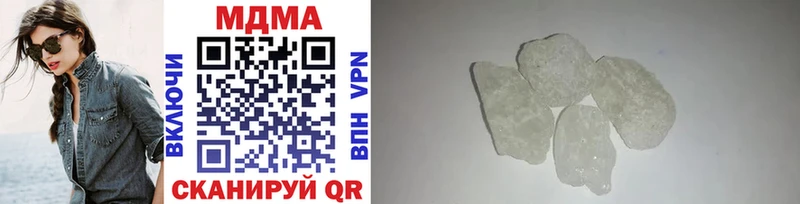 ссылка на мегу   Дятьково  MDMA VHQ 