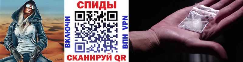 hydra как зайти  Дятьково  Первитин Декстрометамфетамин 99.9%  где купить наркоту 