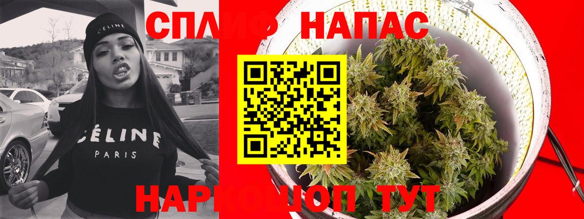 Экстази  Дятьково  МАРИХУАНА  Вход с VPN  NBOMe  КОКАИН  Меф кристаллы  ГАШ 